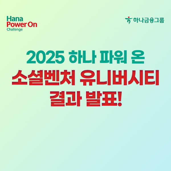 팝업