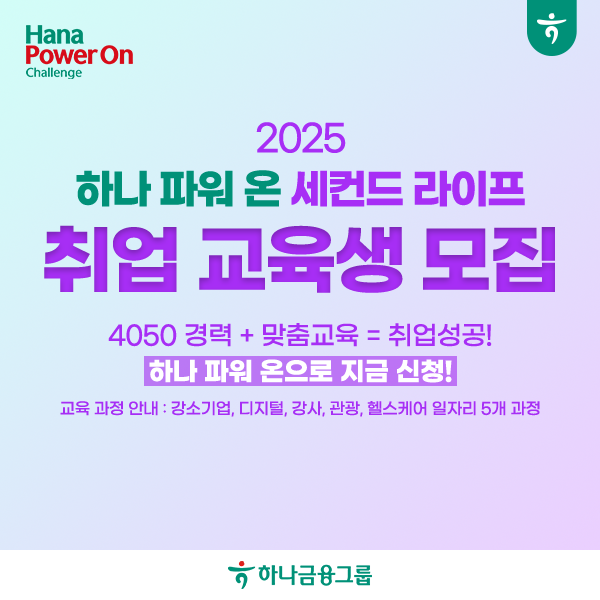 팝업