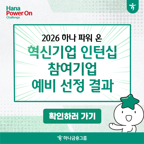 팝업