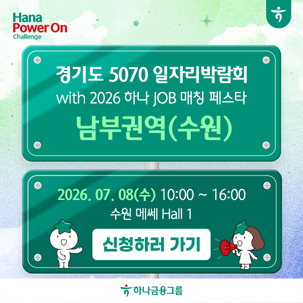 팝업